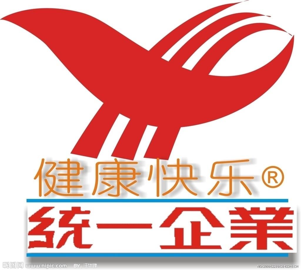 康師傅實驗室，統一潔凈房，銀鷺增壓房